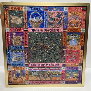 12 Days Of Christmas Vintage Glass Holiday Window Panel Suncatcher Wall Decor